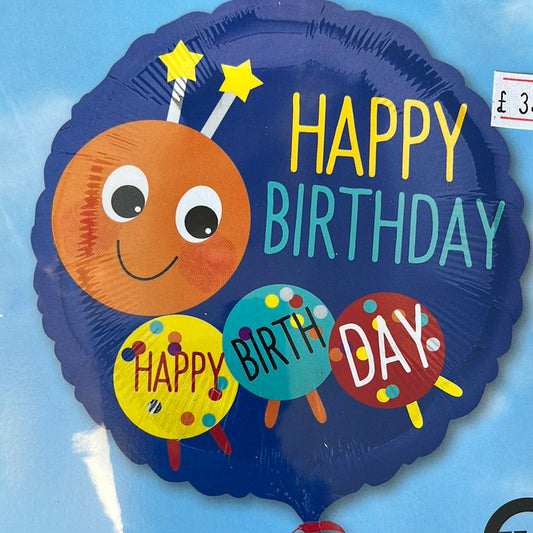 18” caterpillar birthday balloon